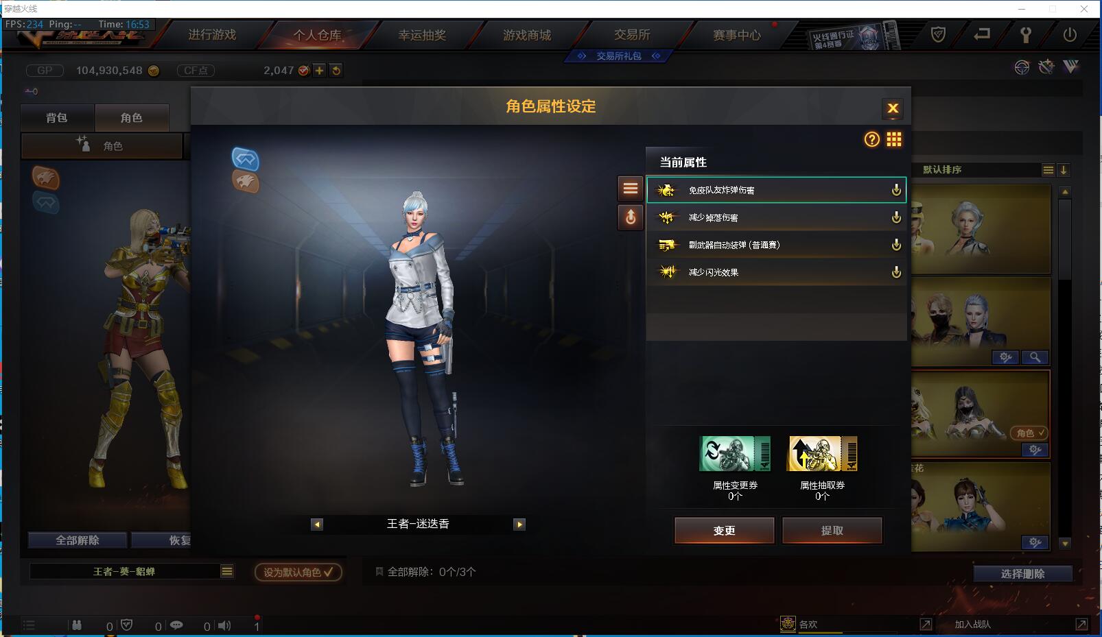 http://www.zhanghaojia.com/