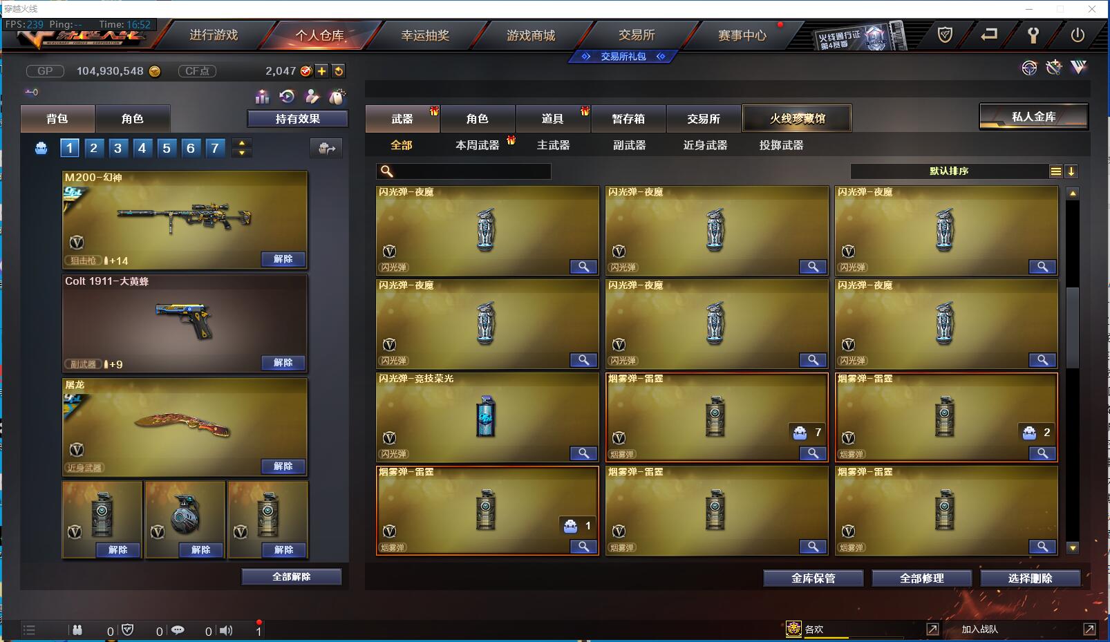 http://www.zhanghaojia.com/