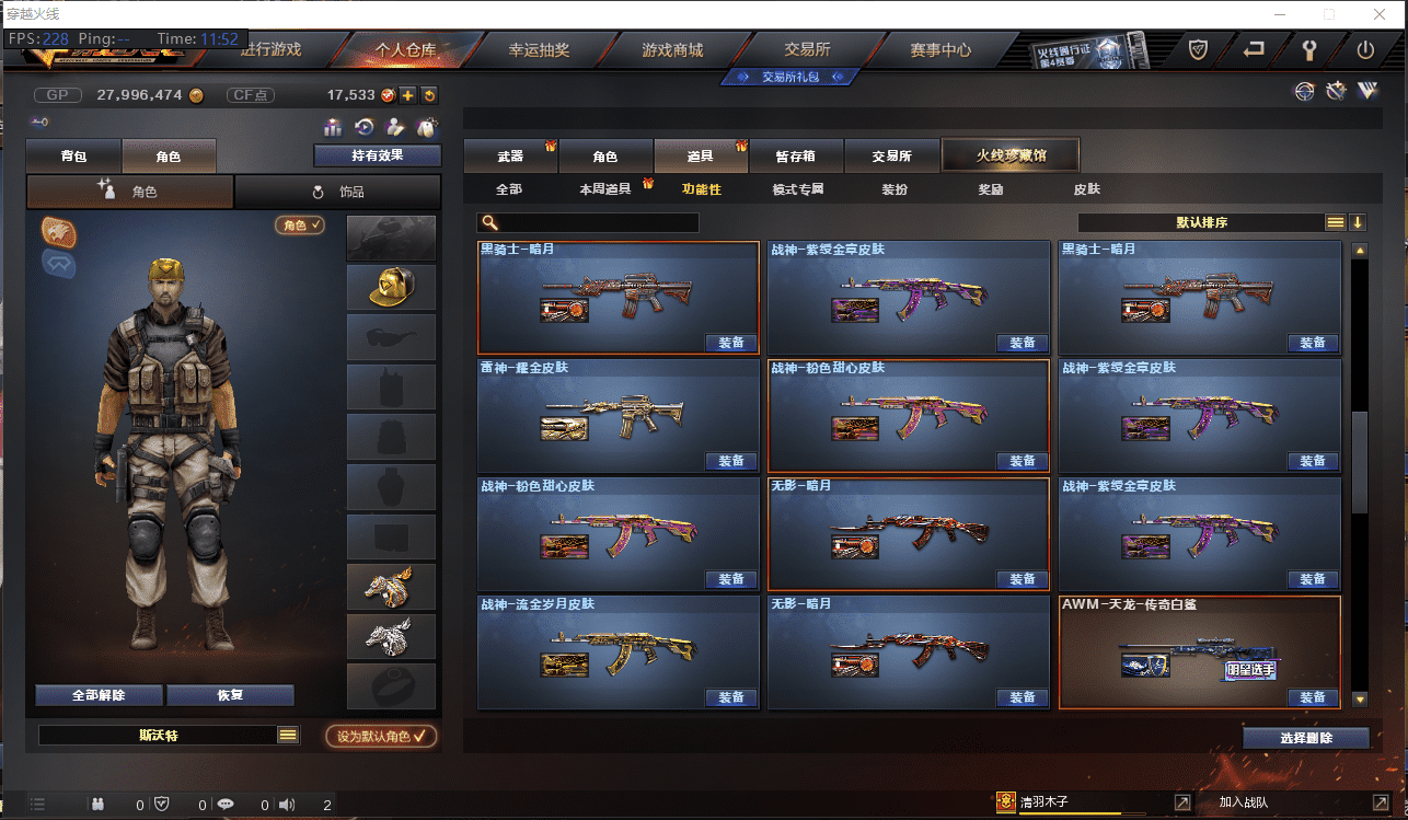 http://www.zhanghaojia.com/