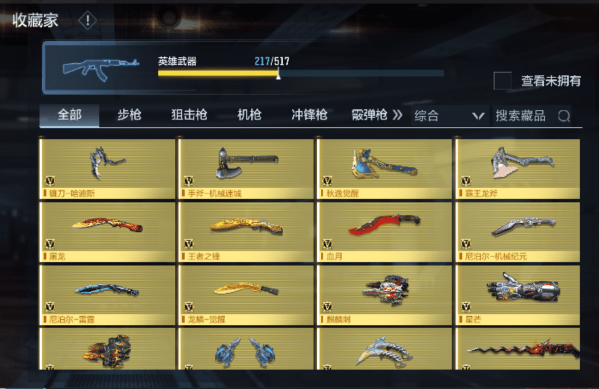 http://www.zhanghaojia.com/