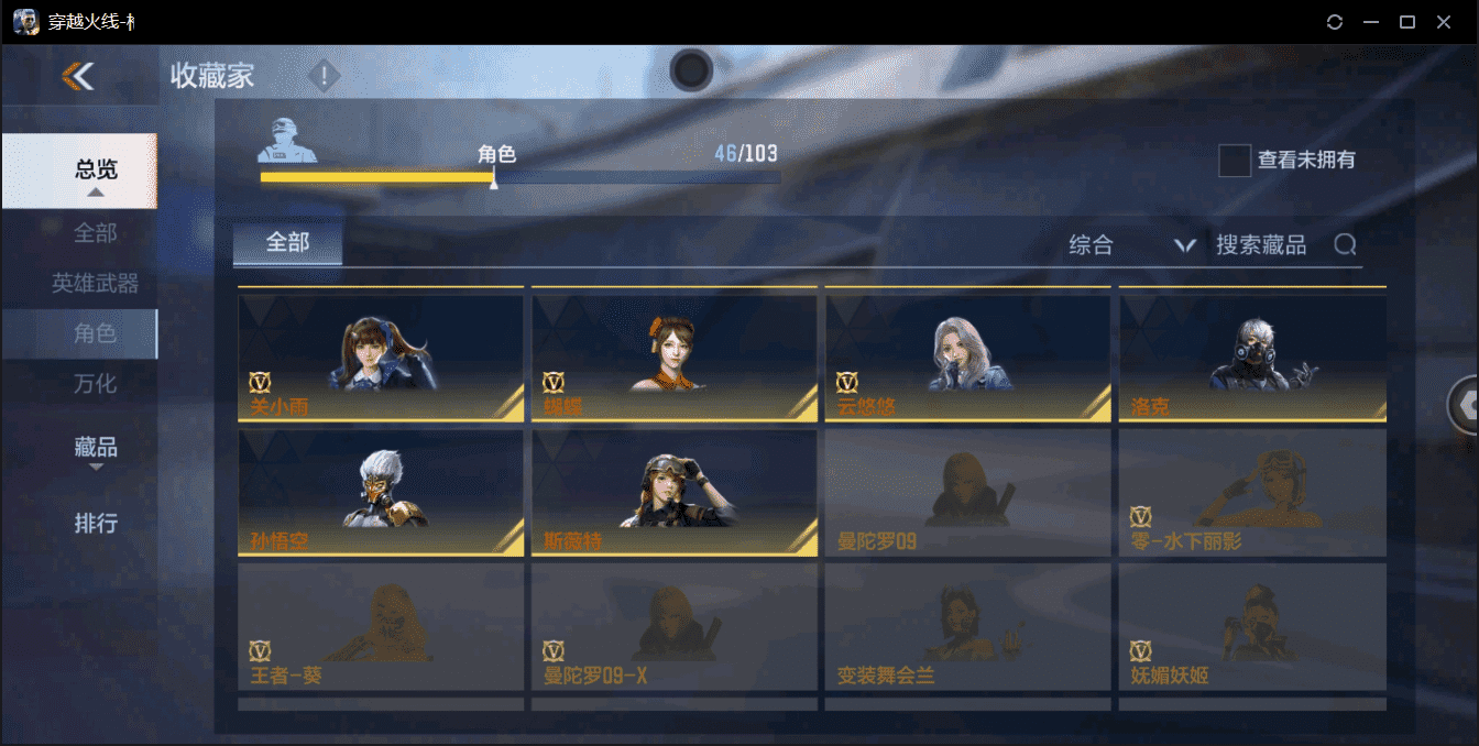 http://www.zhanghaojia.com/