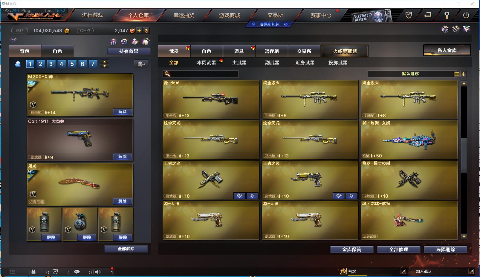 http://www.zhanghaojia.com/