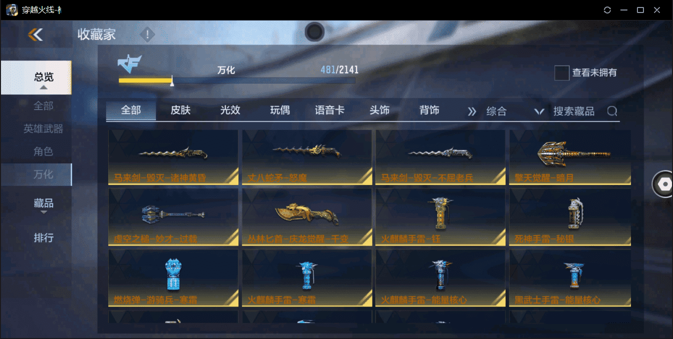 http://www.zhanghaojia.com/