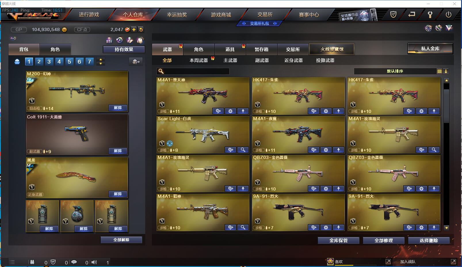 http://www.zhanghaojia.com/