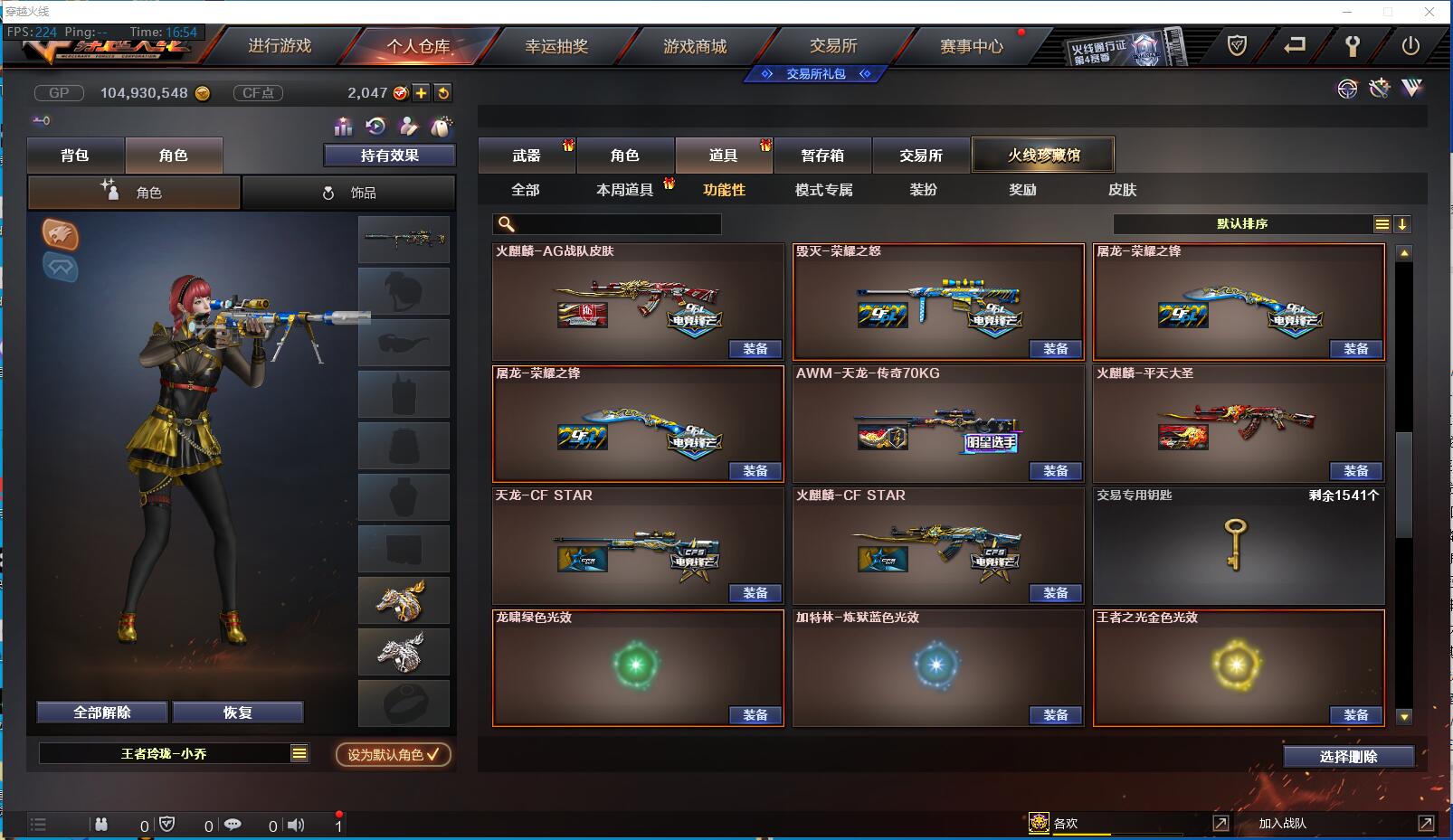 http://www.zhanghaojia.com/