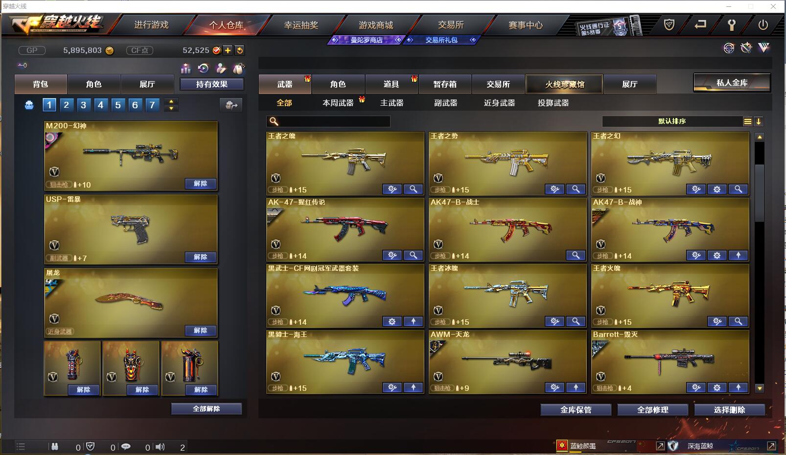 http://www.zhanghaojia.com/