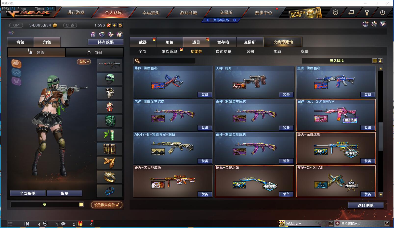 http://www.zhanghaojia.com/