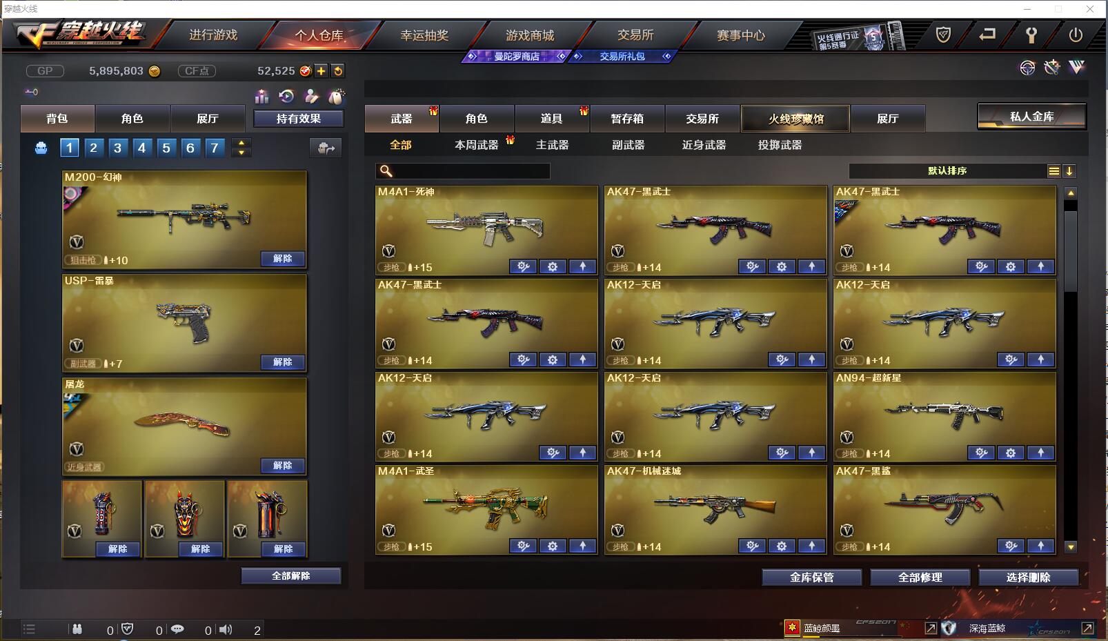 http://www.zhanghaojia.com/
