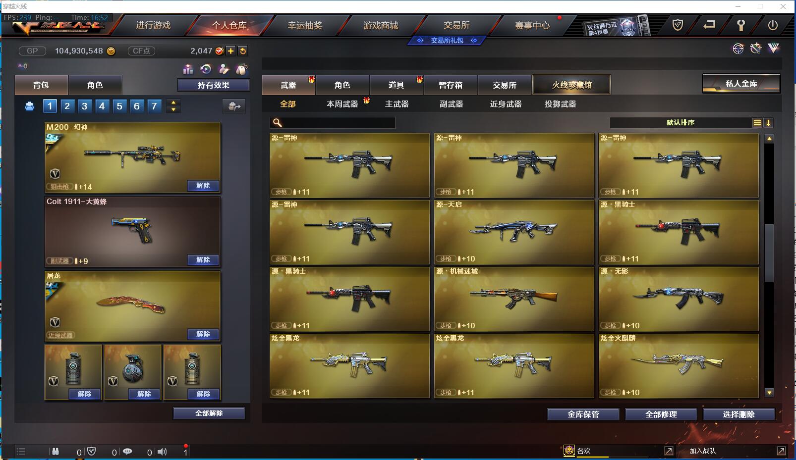 http://www.zhanghaojia.com/