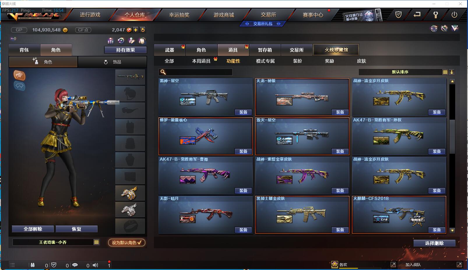 http://www.zhanghaojia.com/