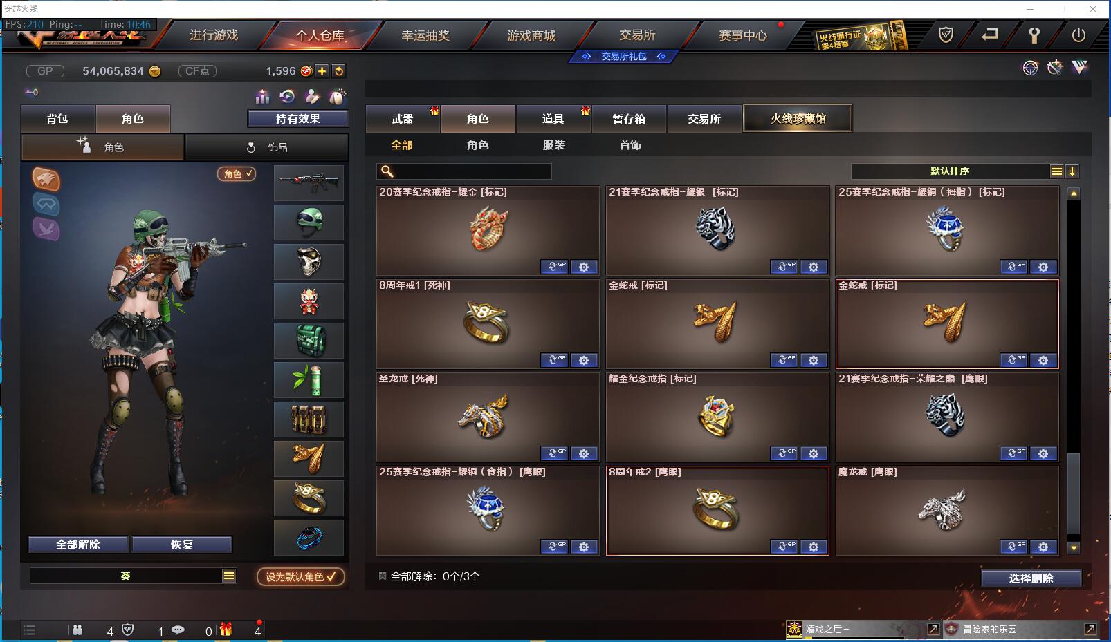 http://www.zhanghaojia.com/