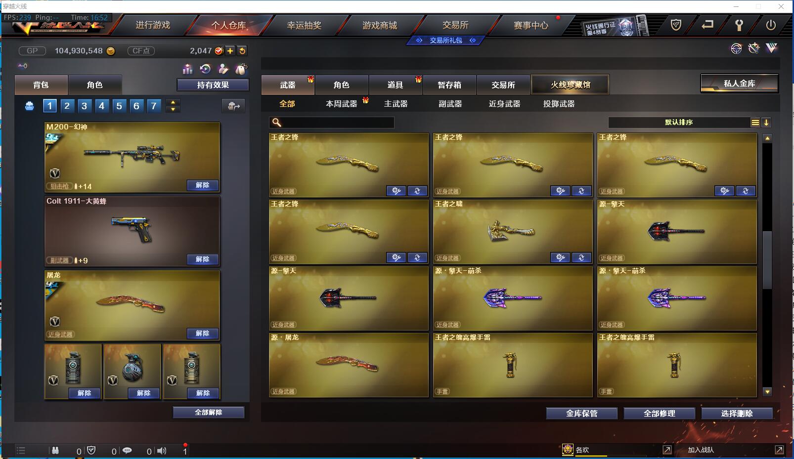 http://www.zhanghaojia.com/