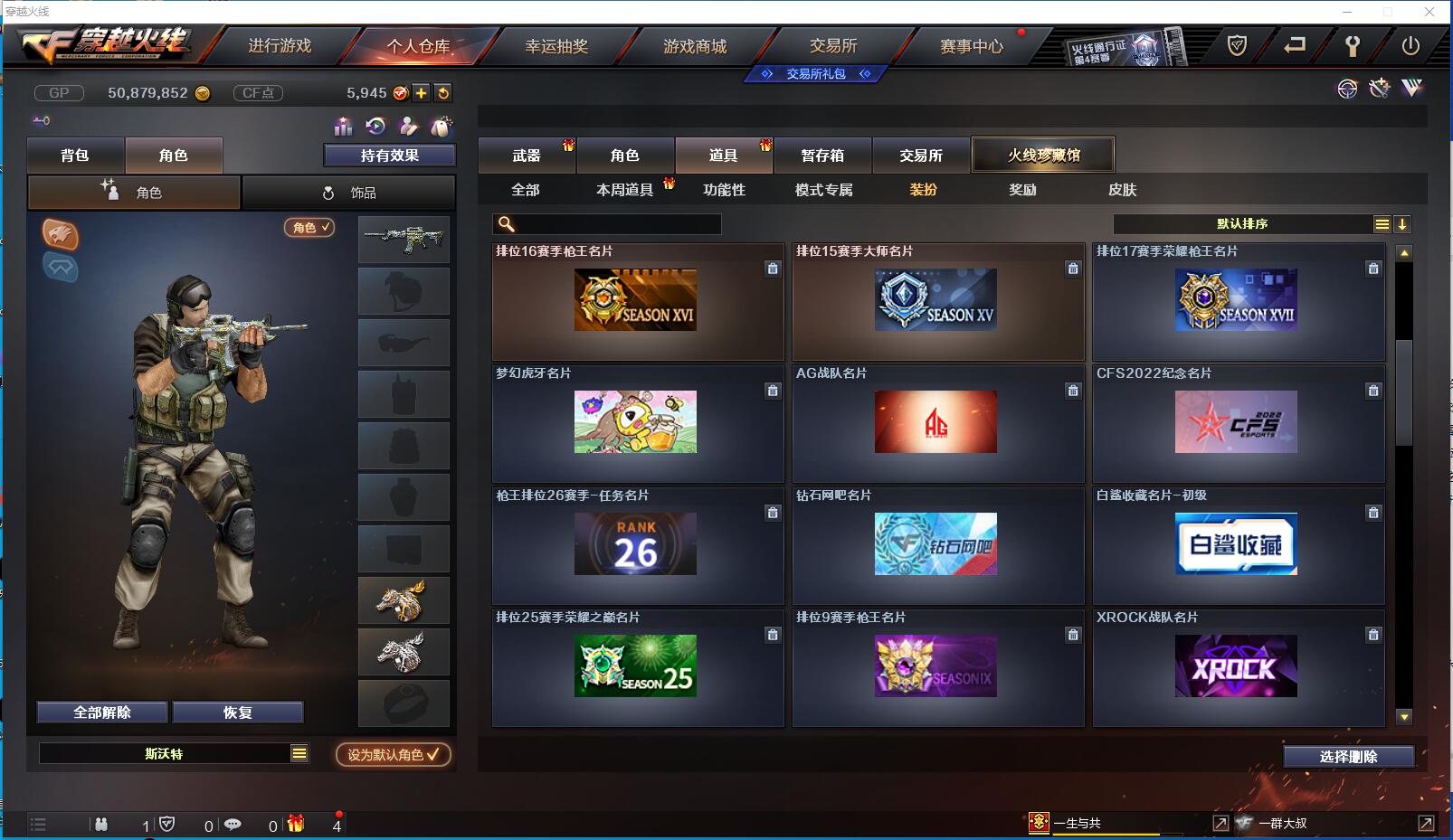 童童:[3574775]【13534】★可...