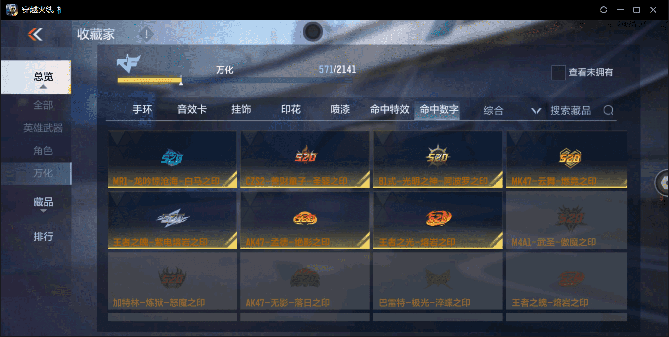 http://www.zhanghaojia.com/