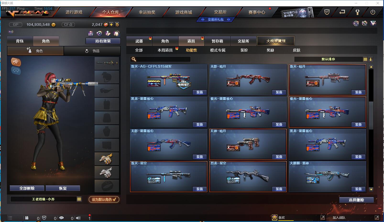 http://www.zhanghaojia.com/