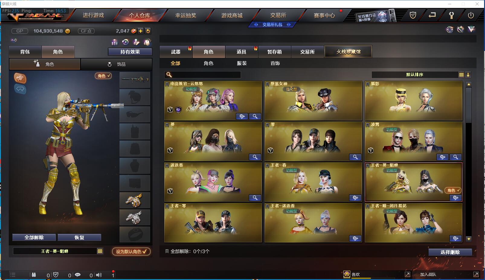 http://www.zhanghaojia.com/