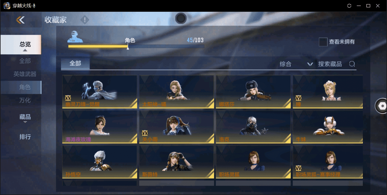http://www.zhanghaojia.com/