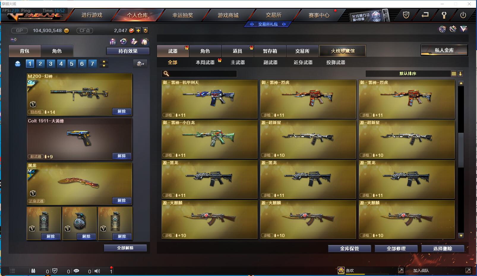 http://www.zhanghaojia.com/