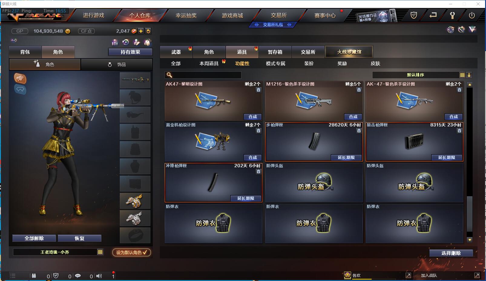 http://www.zhanghaojia.com/
