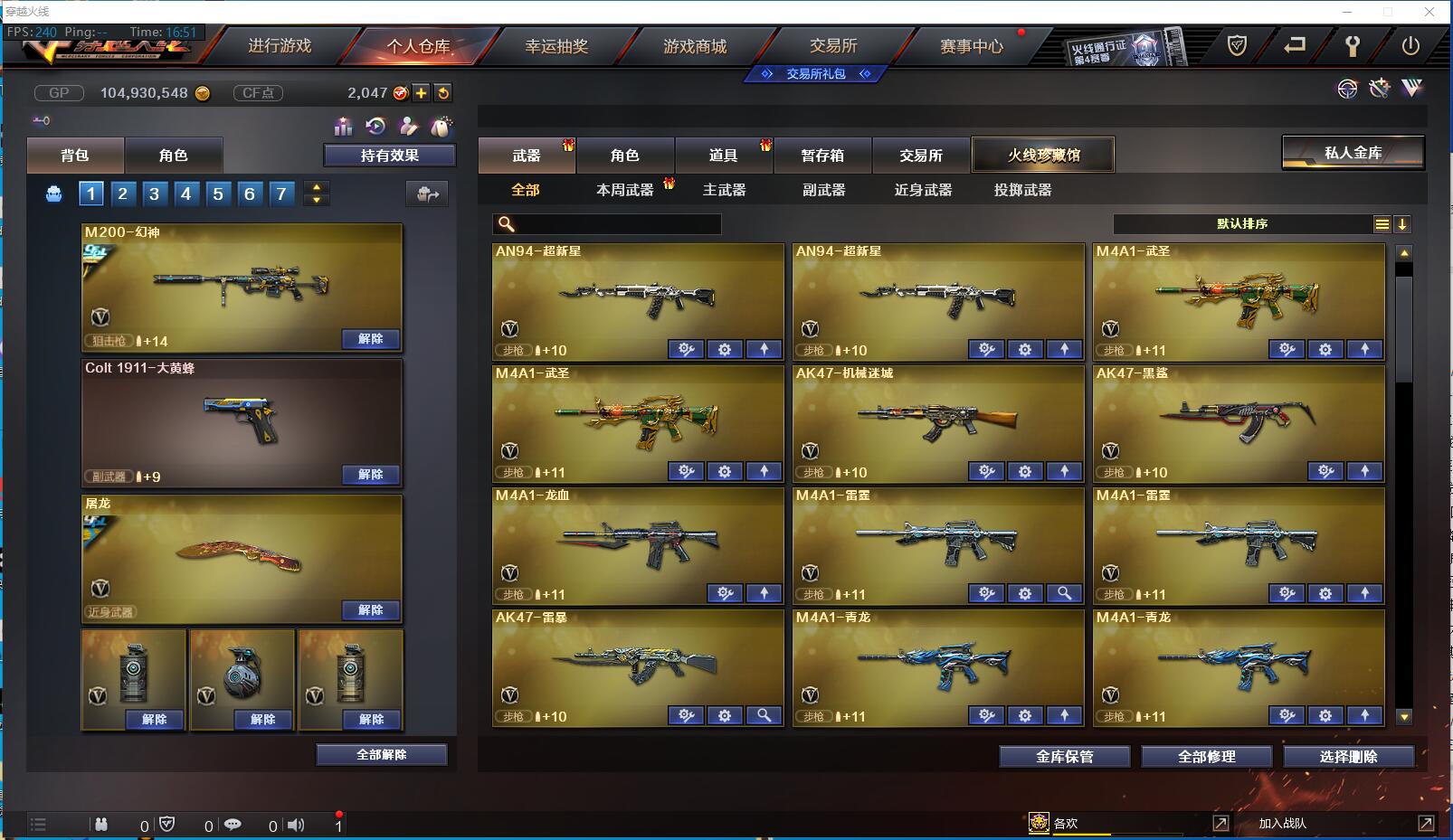 http://www.zhanghaojia.com/
