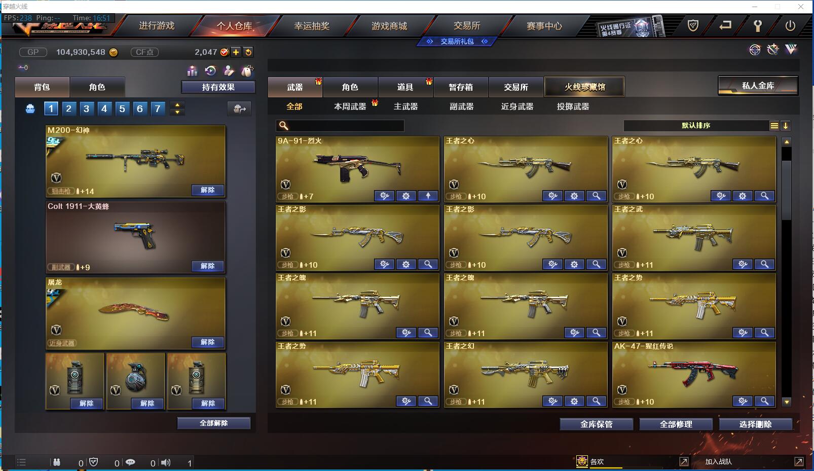 http://www.zhanghaojia.com/