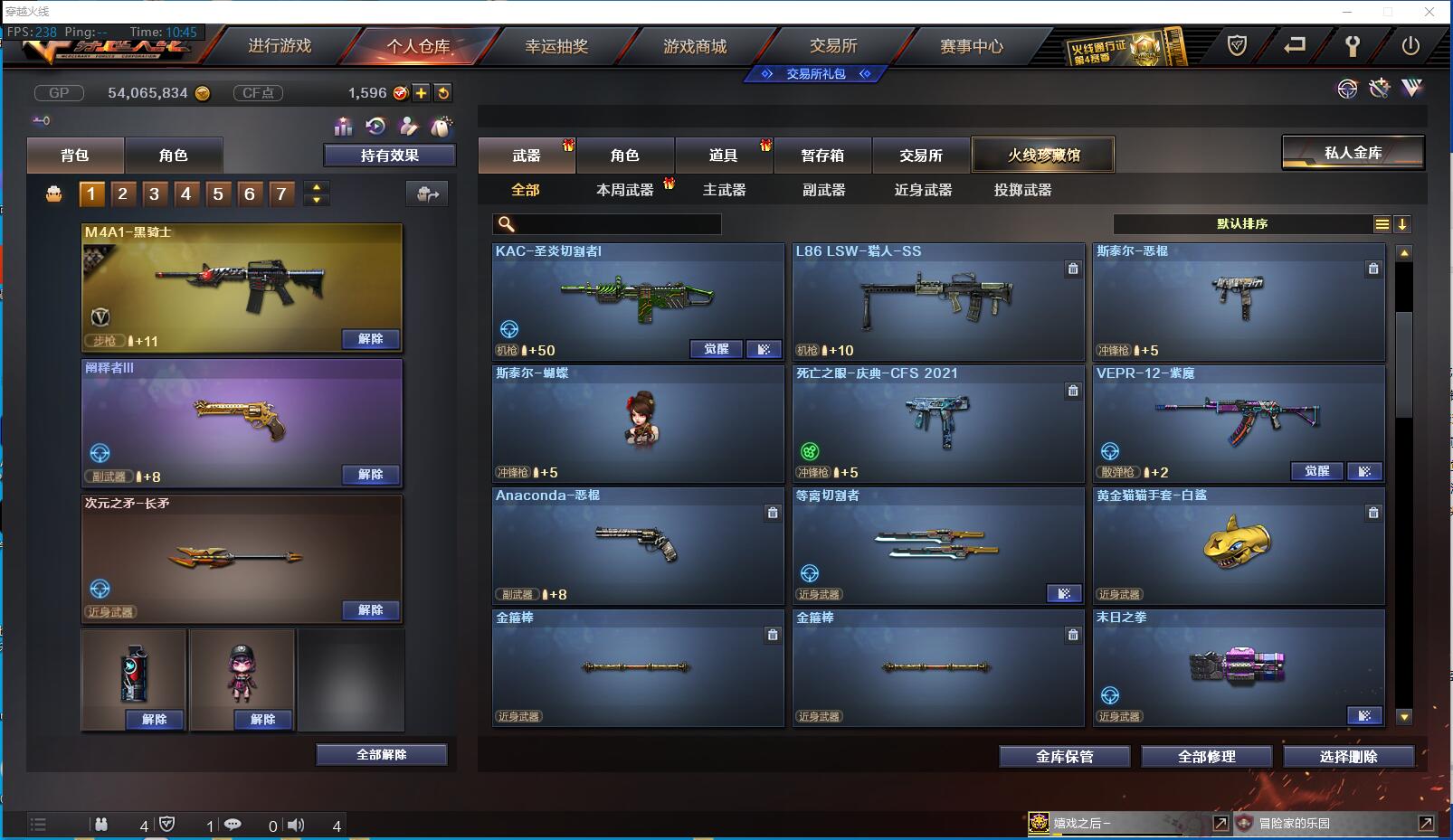 http://www.zhanghaojia.com/