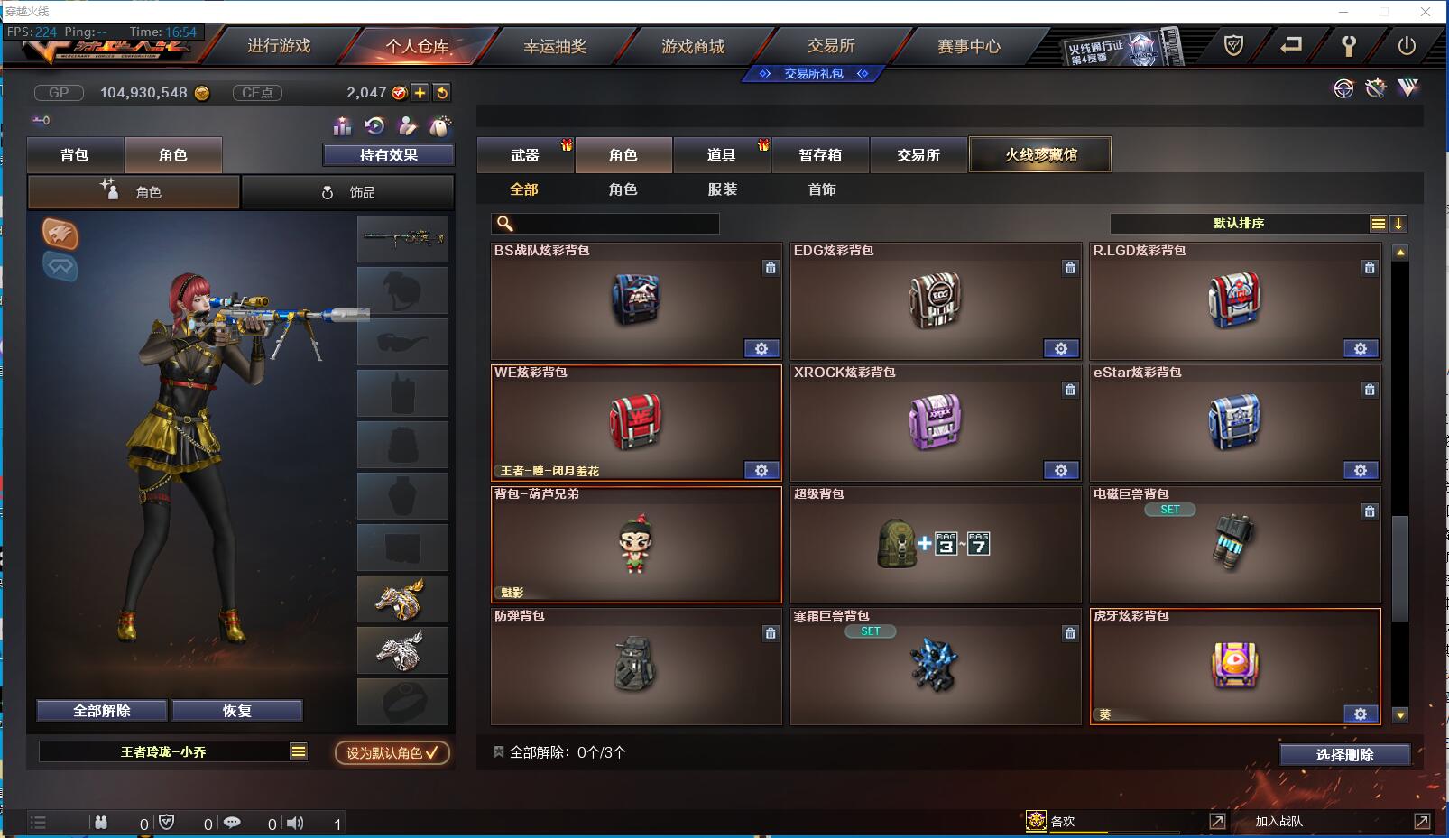 http://www.zhanghaojia.com/