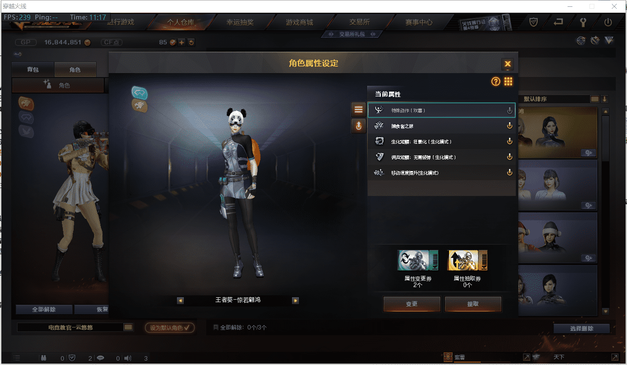 童童:[3716046]【13722】★可...