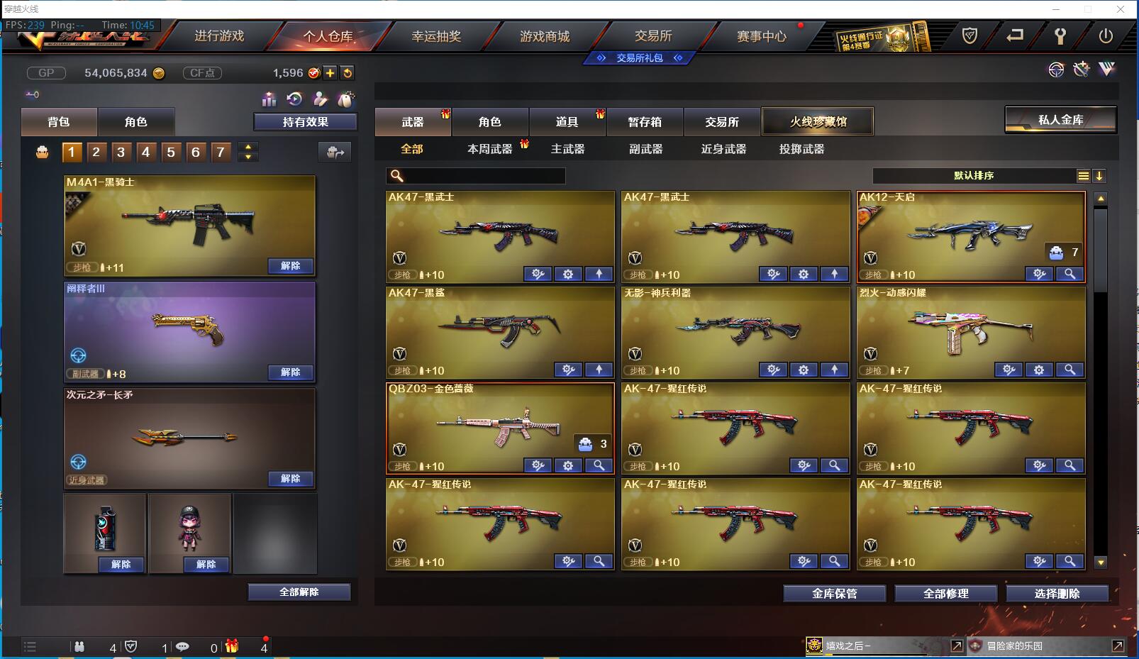 http://www.zhanghaojia.com/