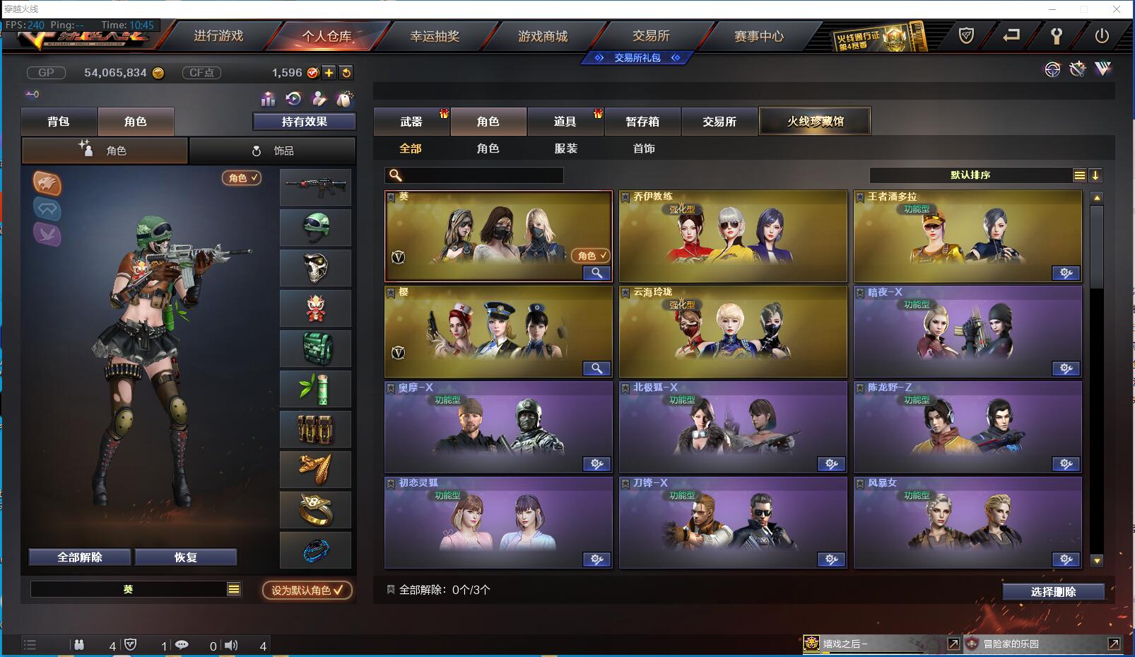 http://www.zhanghaojia.com/