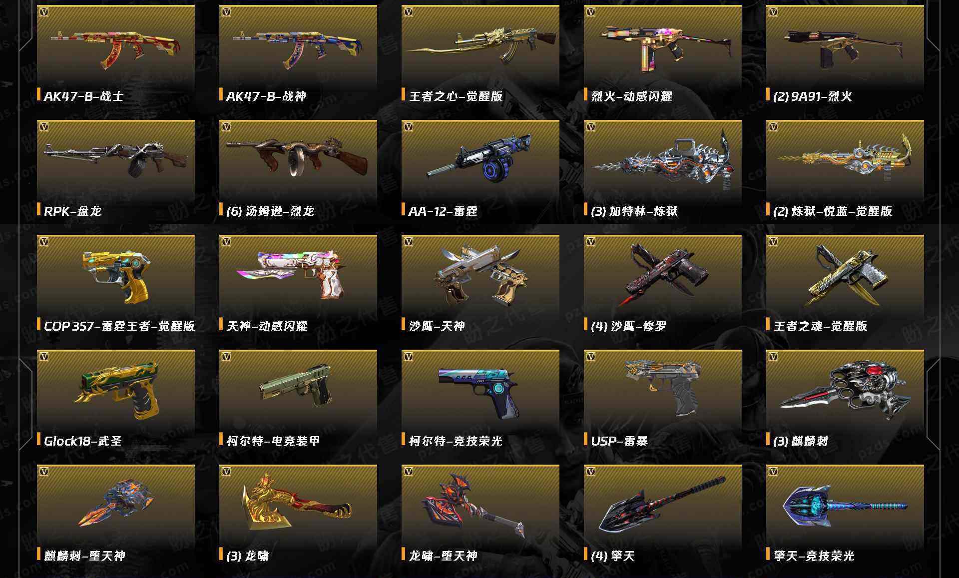 http://www.youxiduoduo.com/