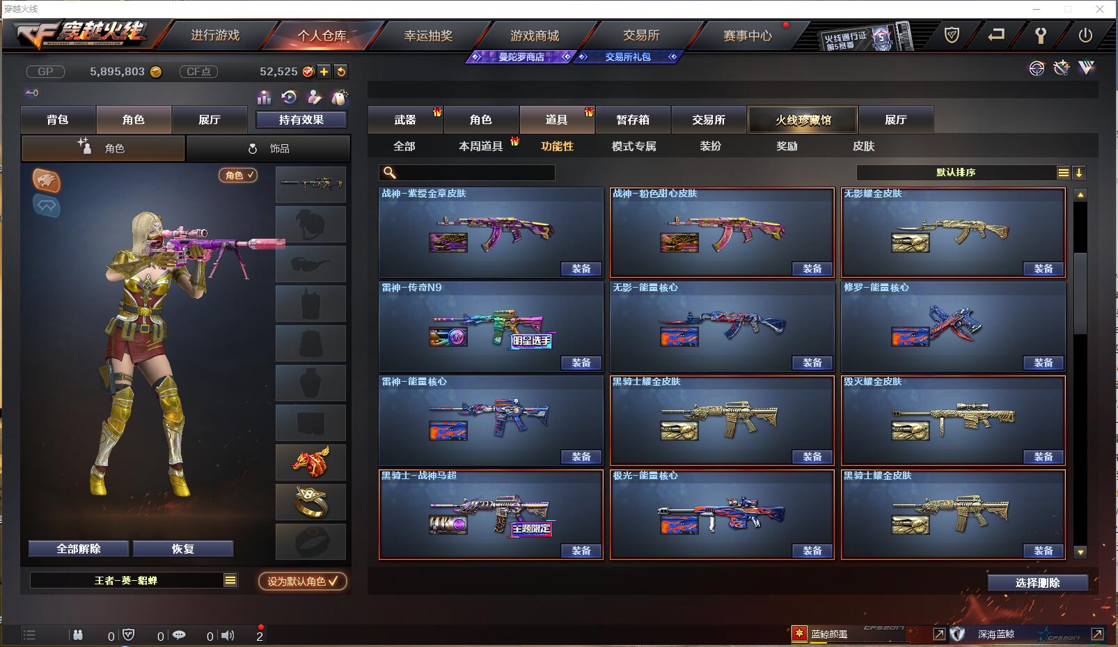 http://www.zhanghaojia.com/