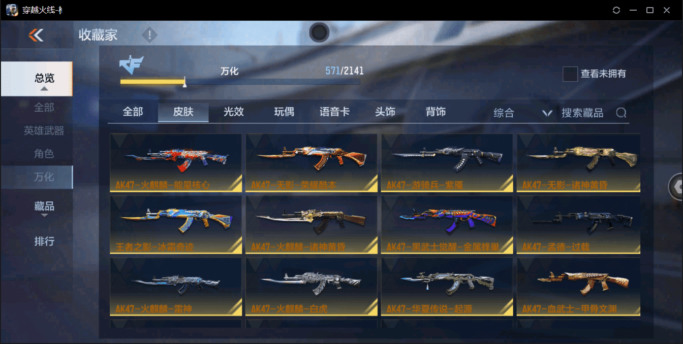 http://www.zhanghaojia.com/