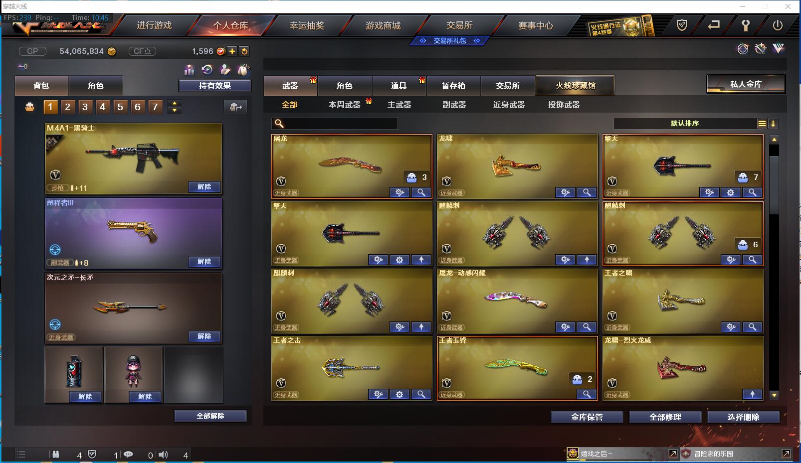http://www.zhanghaojia.com/