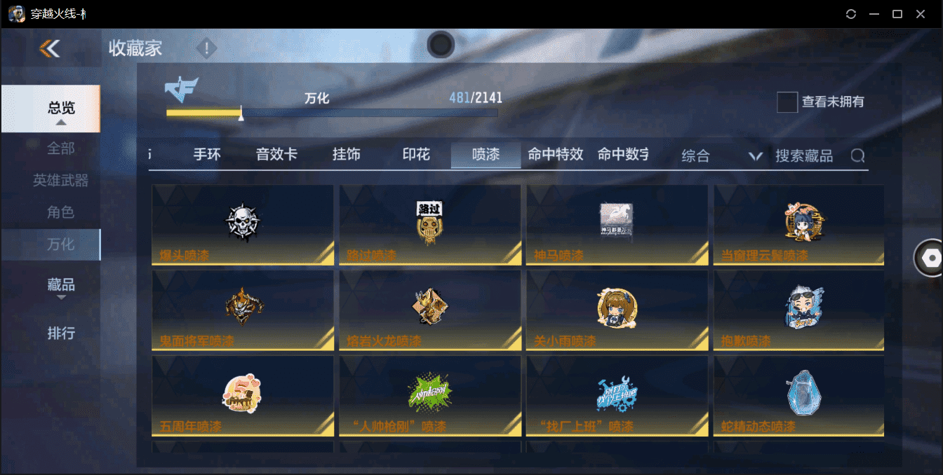 http://www.zhanghaojia.com/