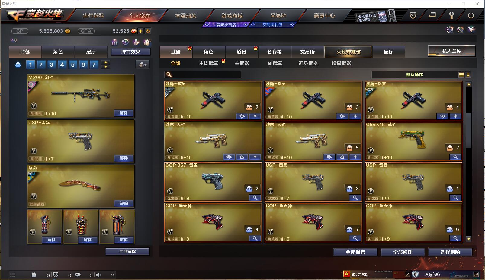 http://www.zhanghaojia.com/