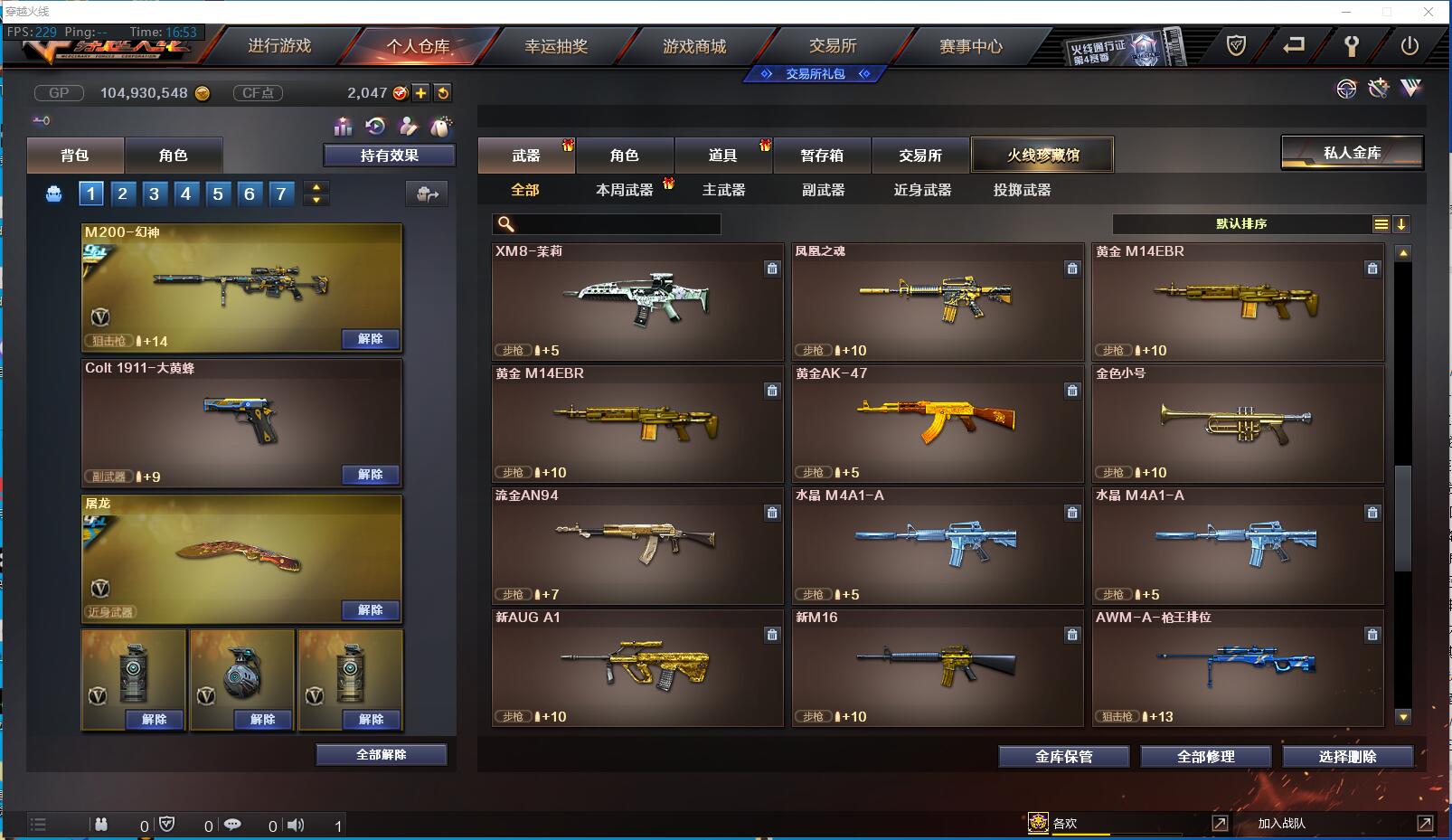 http://www.zhanghaojia.com/