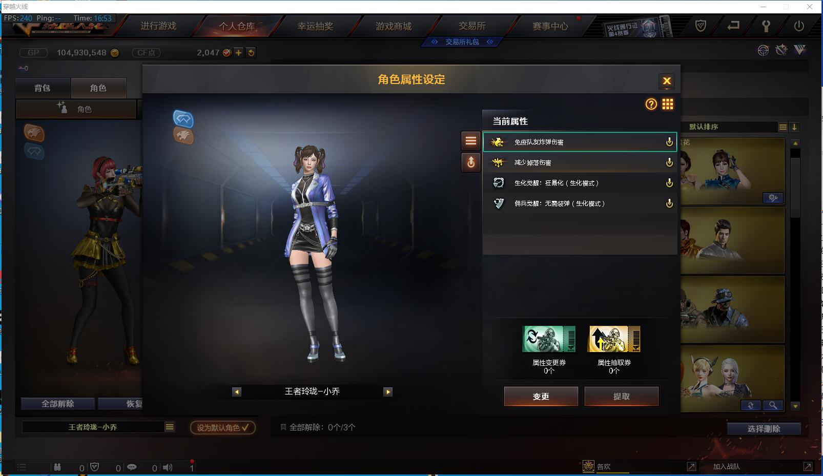 http://www.zhanghaojia.com/