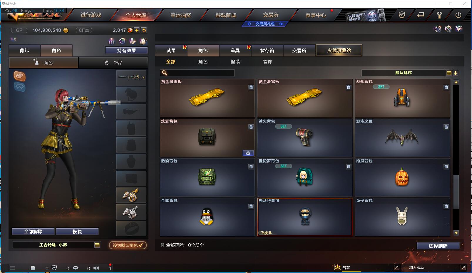 http://www.zhanghaojia.com/