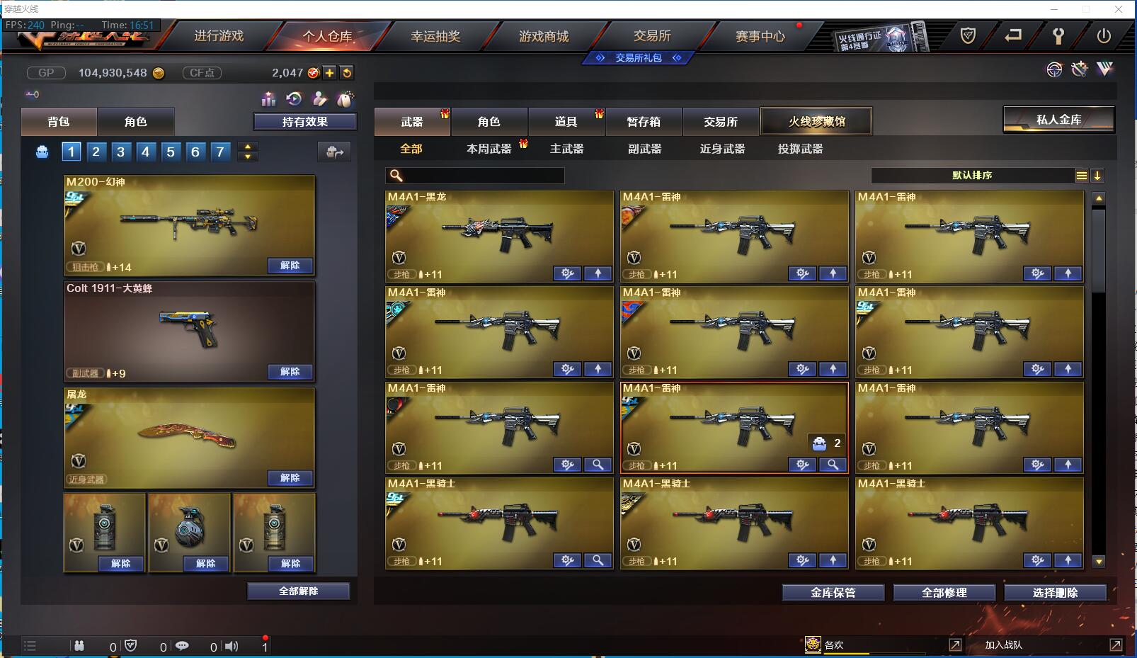 http://www.zhanghaojia.com/