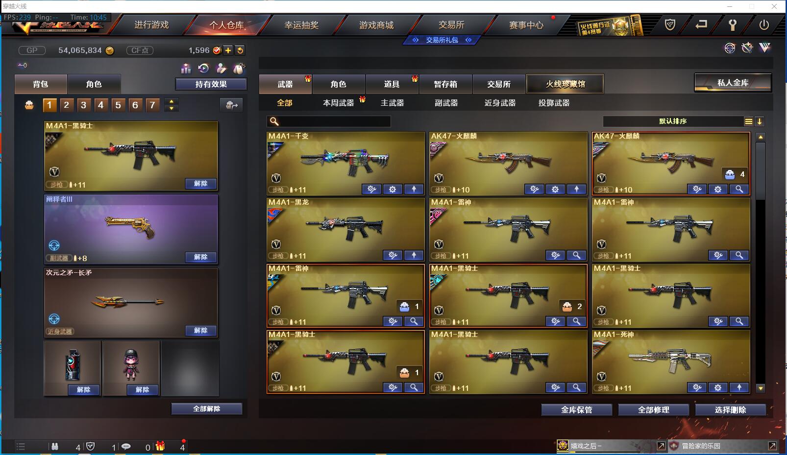 http://www.zhanghaojia.com/