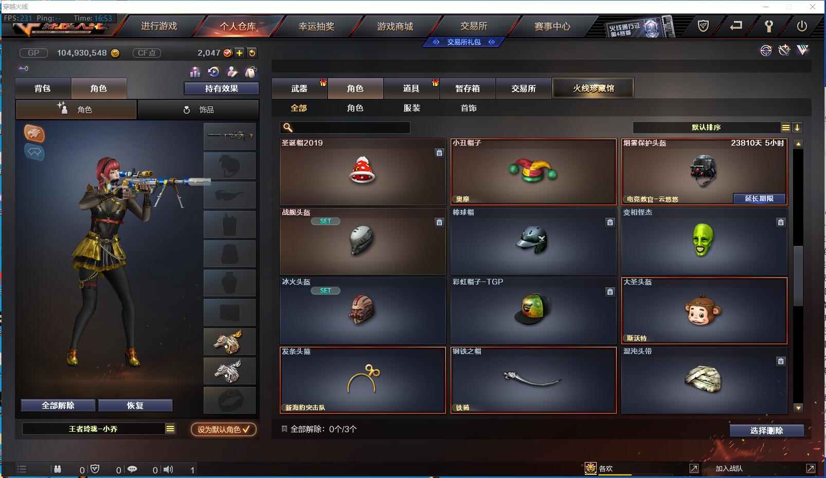 http://www.zhanghaojia.com/