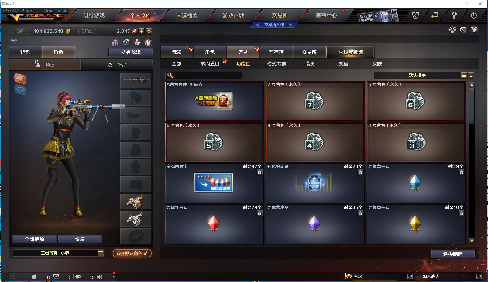http://www.zhanghaojia.com/