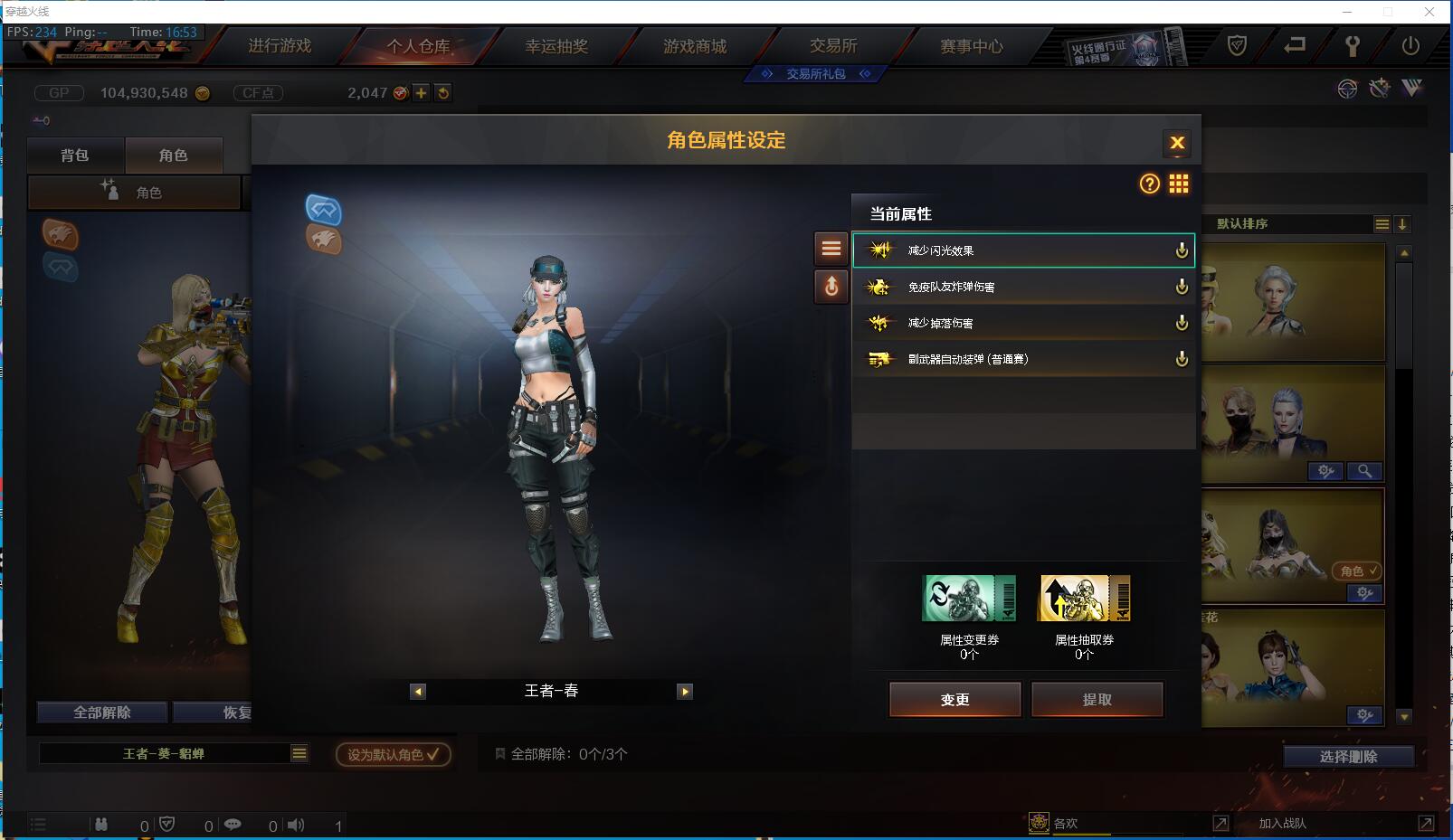 http://www.zhanghaojia.com/