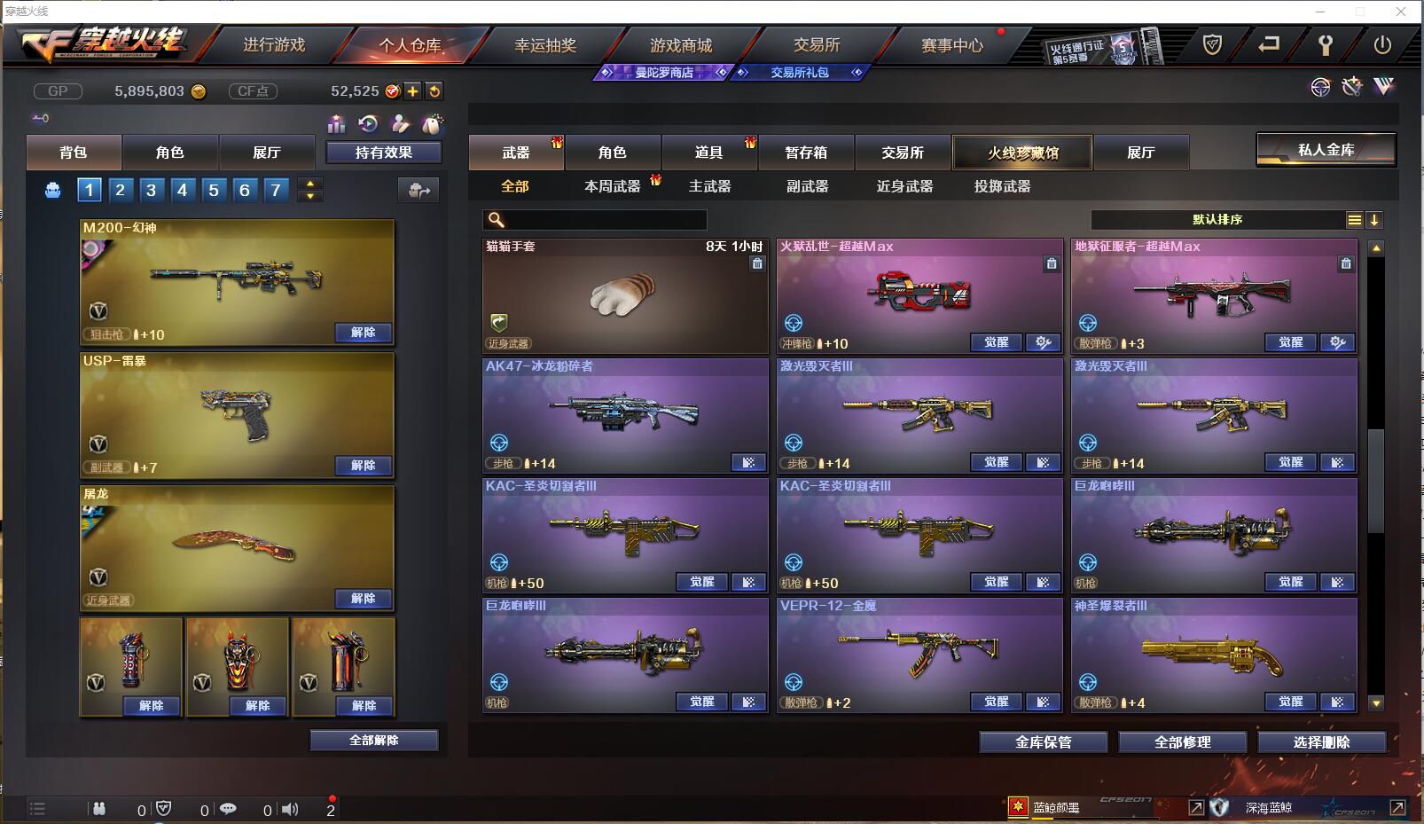 http://www.zhanghaojia.com/