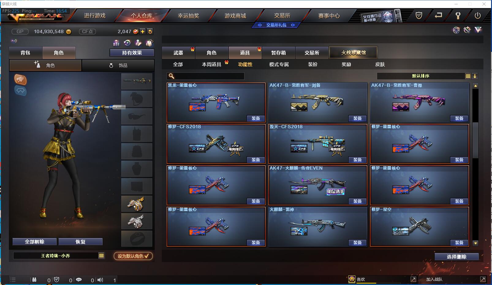 http://www.zhanghaojia.com/