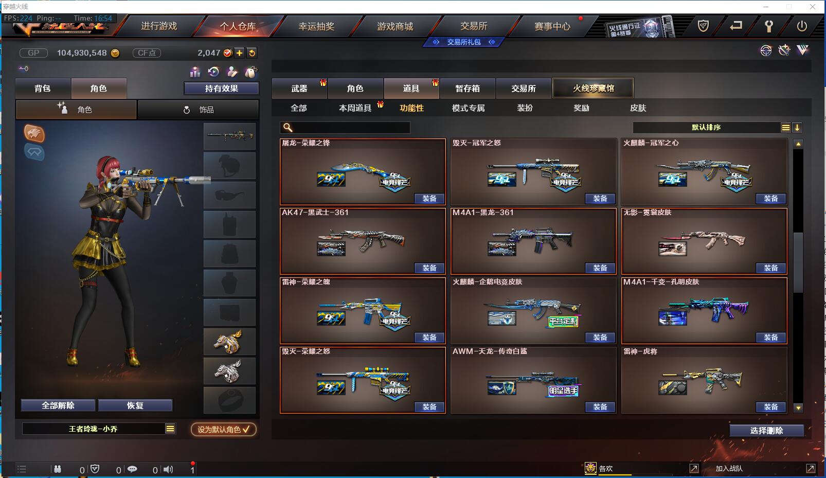 http://www.zhanghaojia.com/