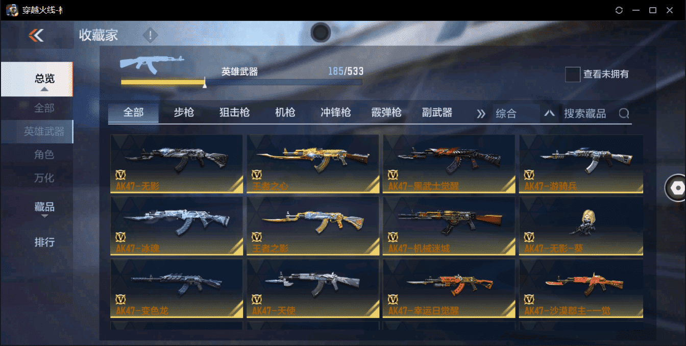 http://www.zhanghaojia.com/