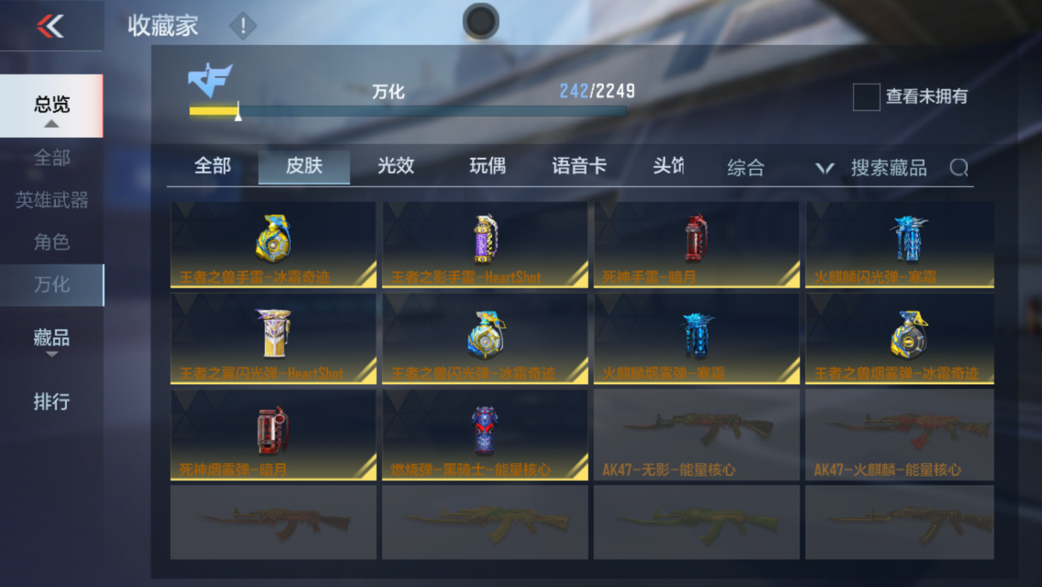 http://www.zhanghaojia.com/