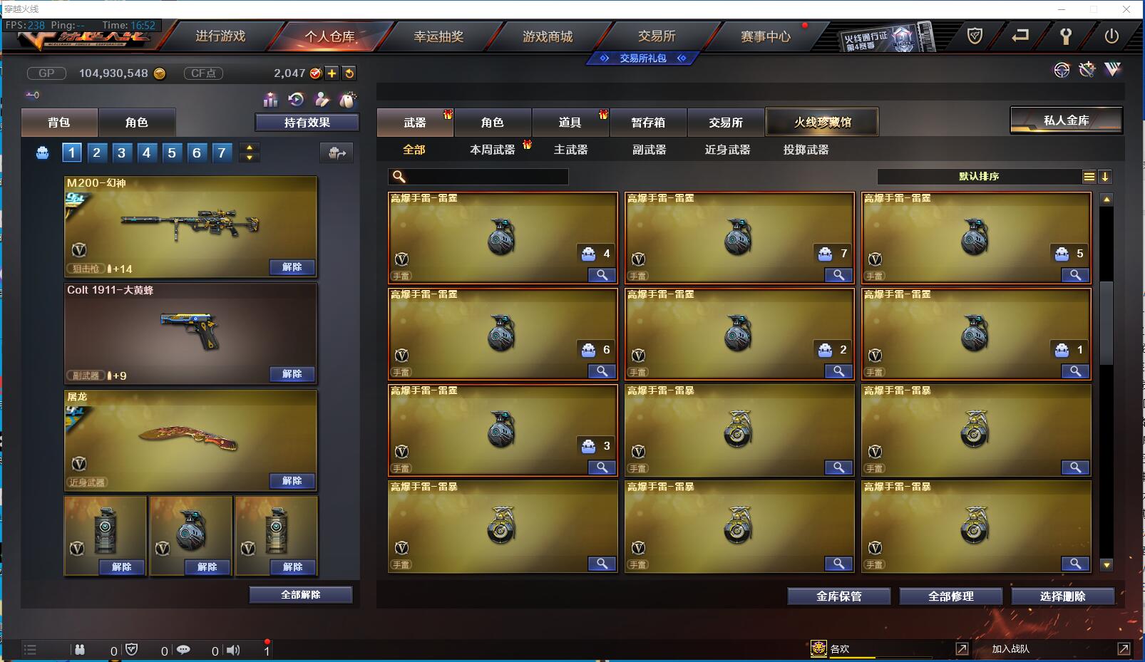 http://www.zhanghaojia.com/